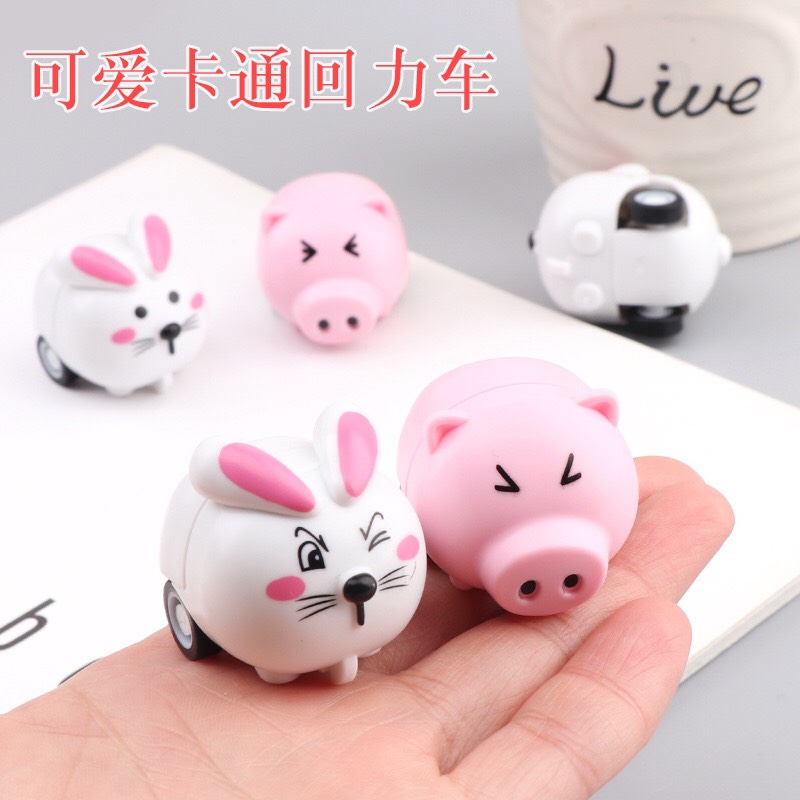 Thú con mini chạy cót cho bé