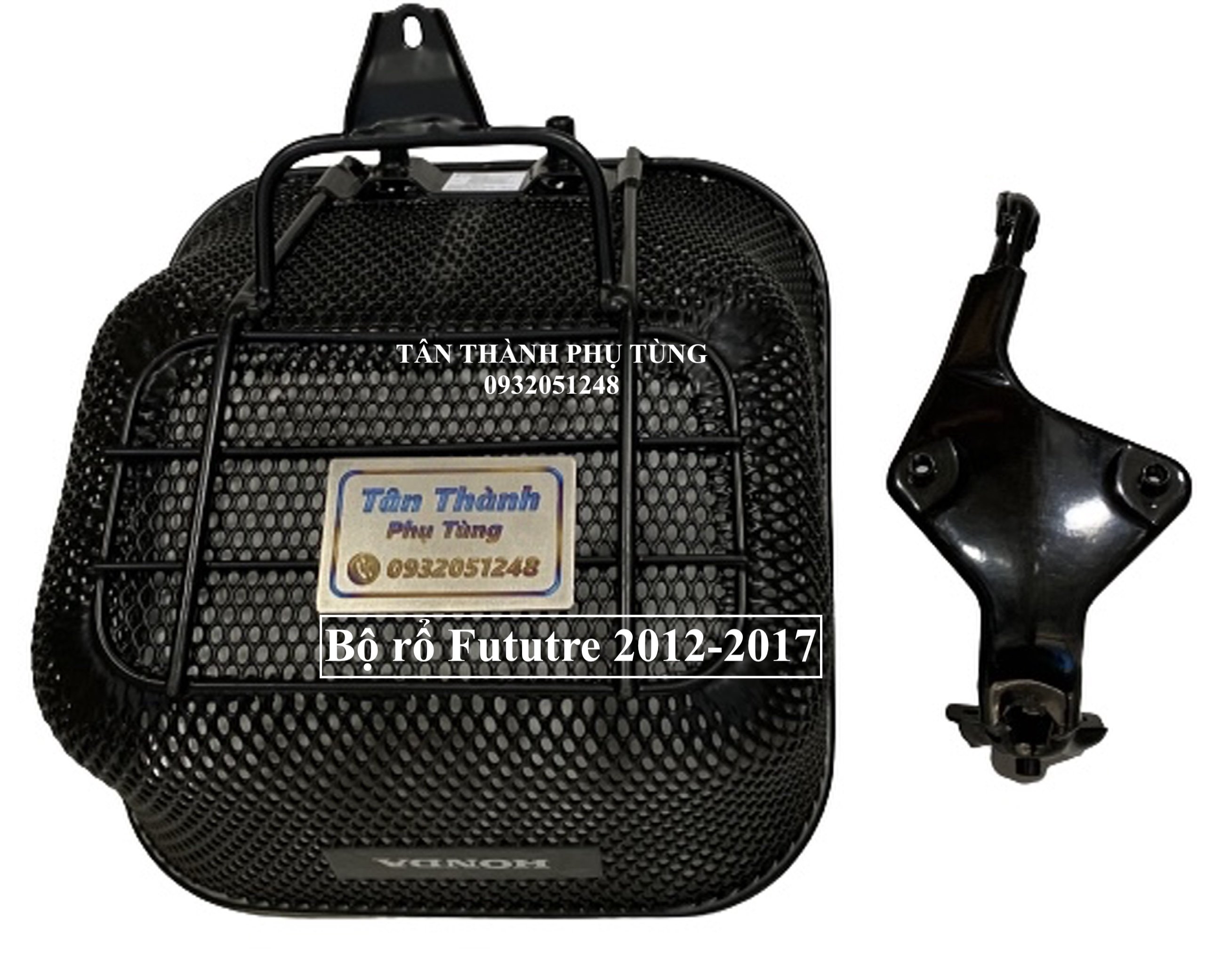Bộ rổ trước Future Fi 2012-2017, Future 2018-2021