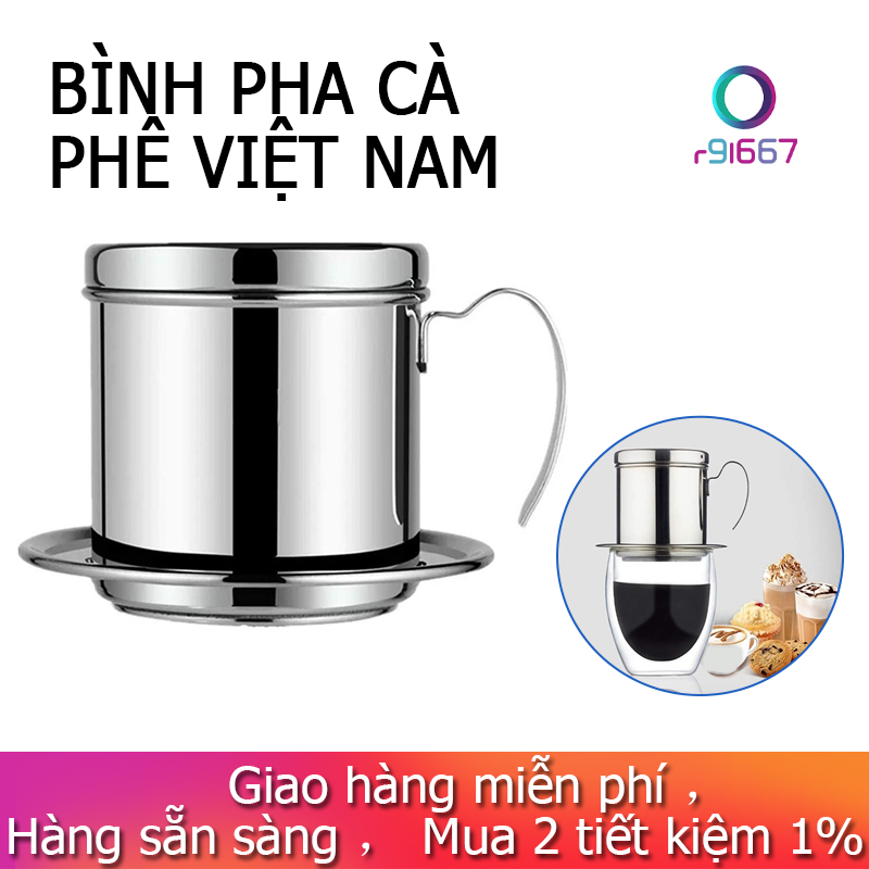 Vietnamese Coffee Filter Portable Coffee Press Maker Reusable Phin Infuser Strainer Pot Coffee Drip Brewer Manual Coffee