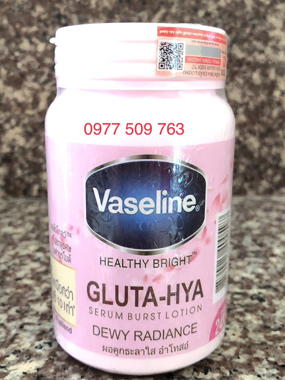 Kem Kích Trắng Vaseline 10X Thái Lan 250gr