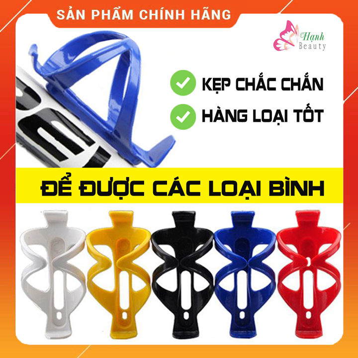 Gọng Bình Nước Xe Đạp Nhựa