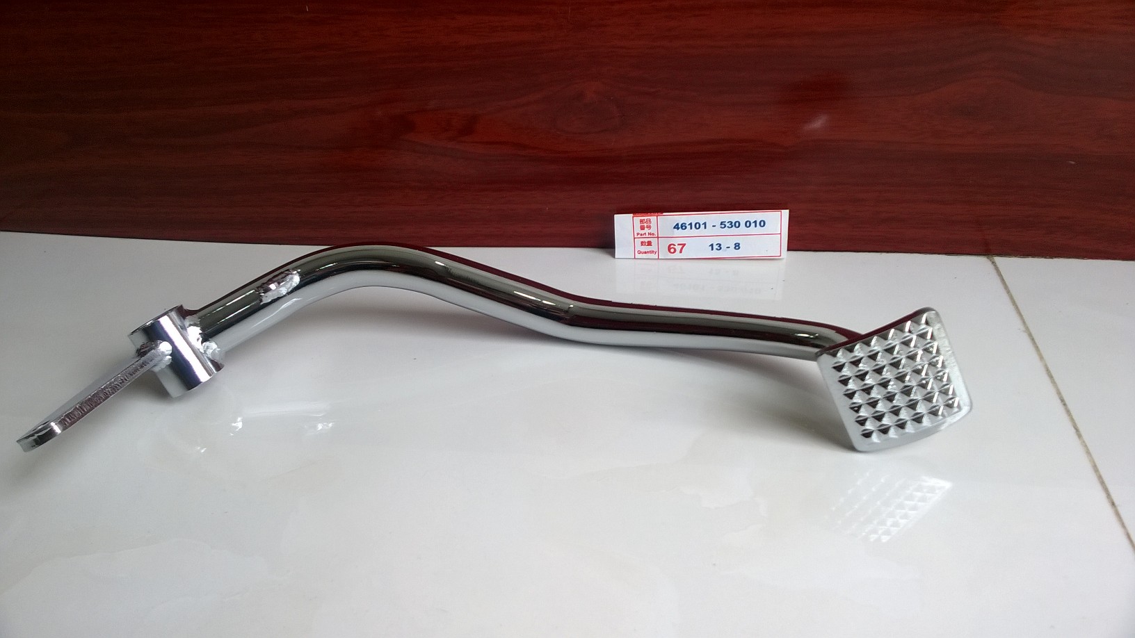 Honda 67: đạp thắng Md hàng phục chế lại đẹp cho anh em dọn xe 67