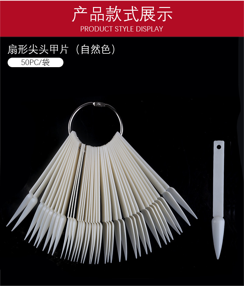 Set 50 Móng que tập sơn vẽ móng