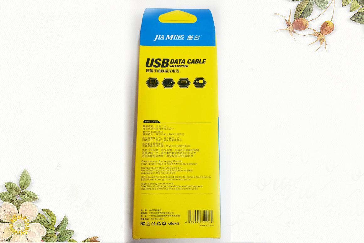 Cáp sạc JIA MING Micro USB dây dù