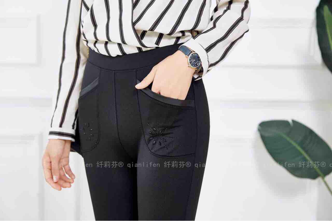 [HCM]Quần trơn leeging - hàng quản châu