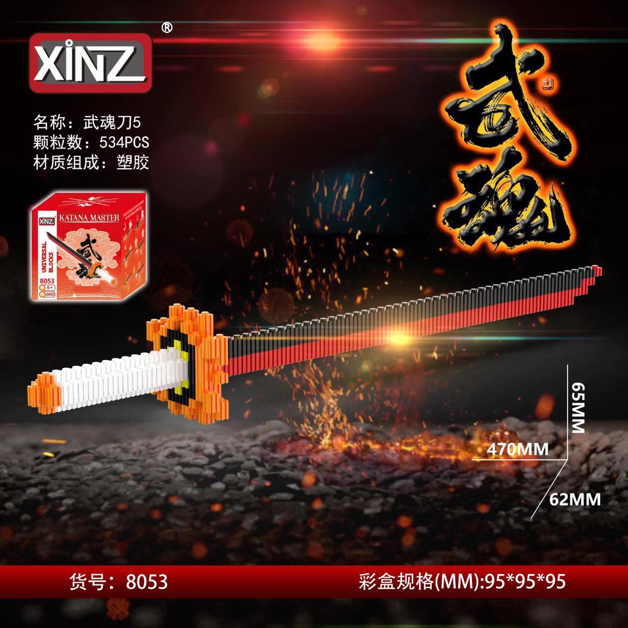 lắp ráp lego kiếm Katana Master
