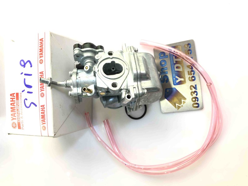 Bình Xăng Con Sirius