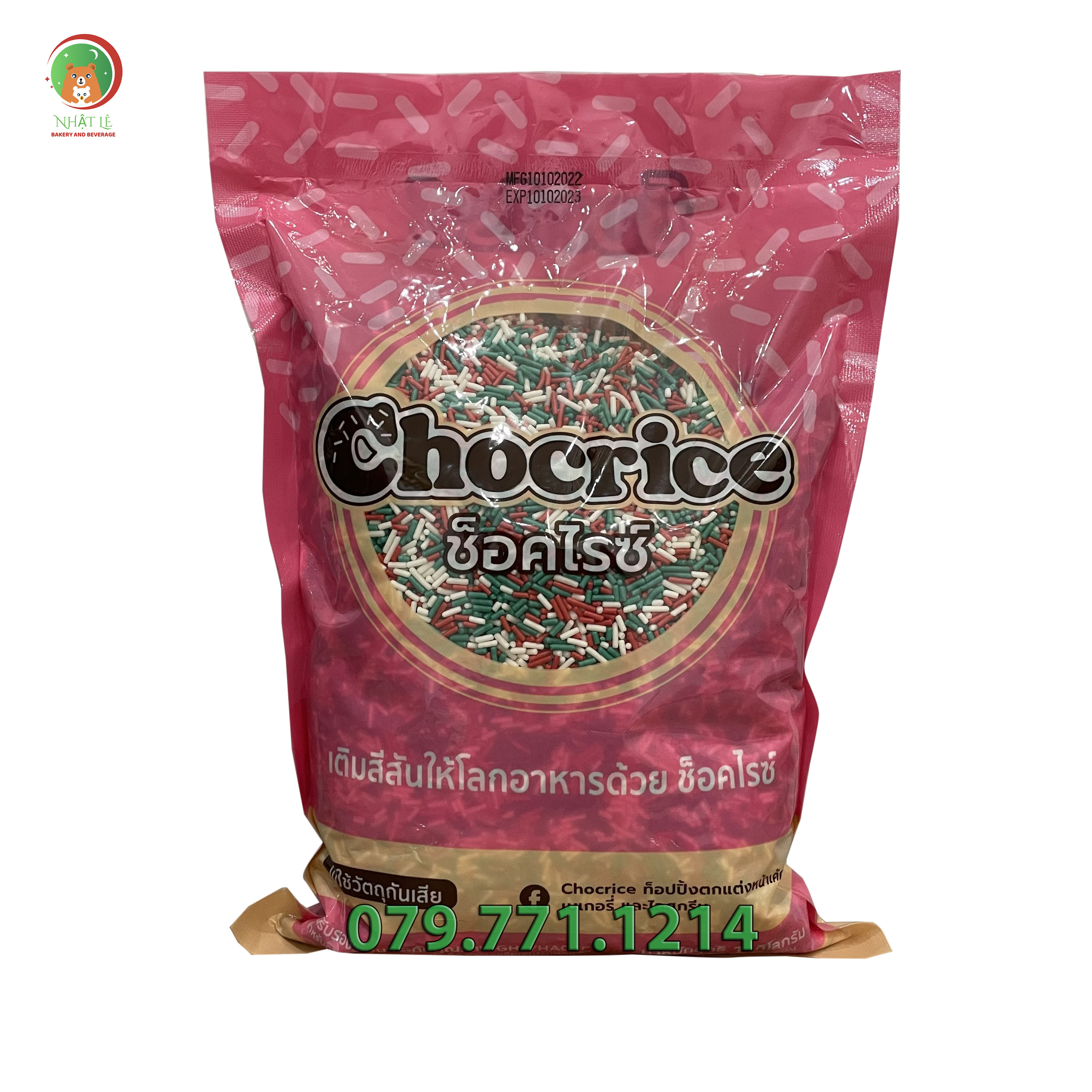 Cốm Màu Trang Trí Chocrice Túi 1kg (Special Collection)
