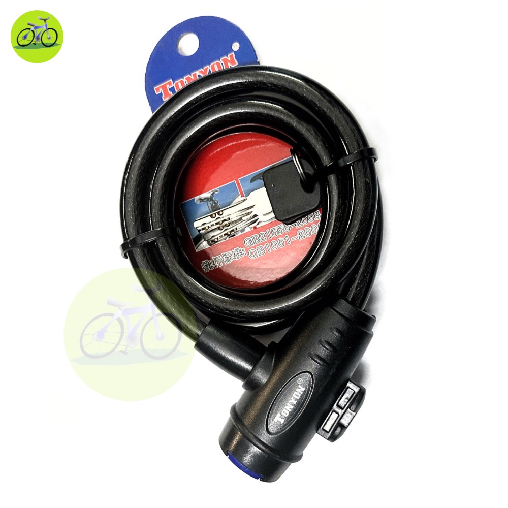 [HCMC] tonyon bicycle lock wire bike key.