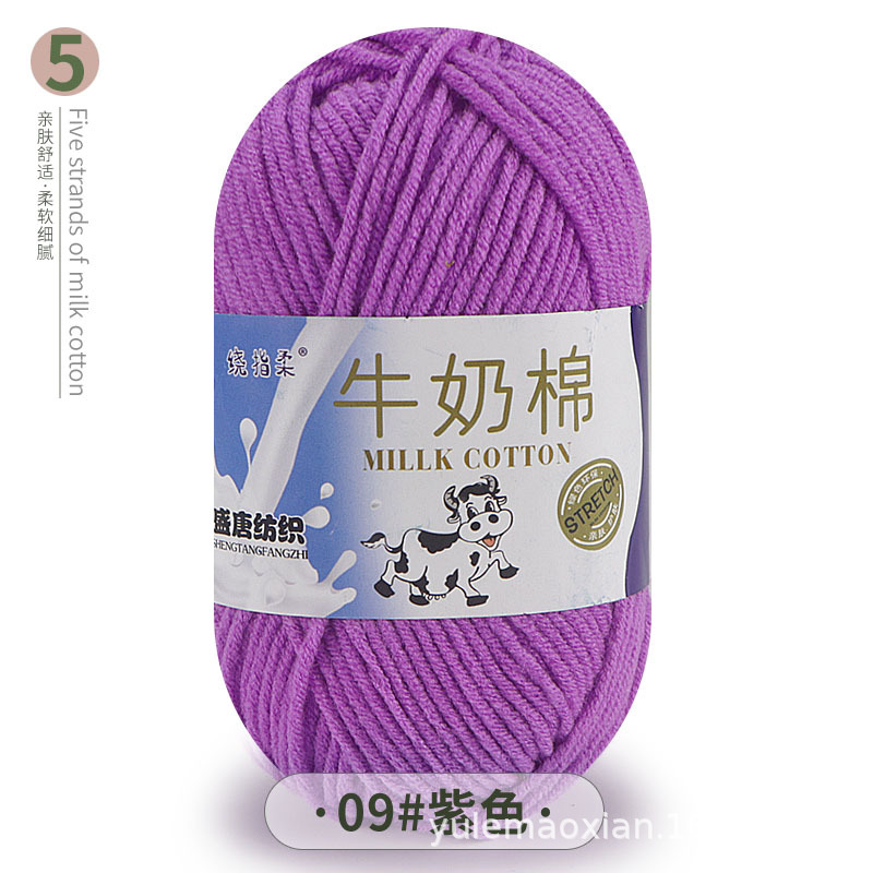 LEN MILK BÒ 50 BẢNG 93 MÀU