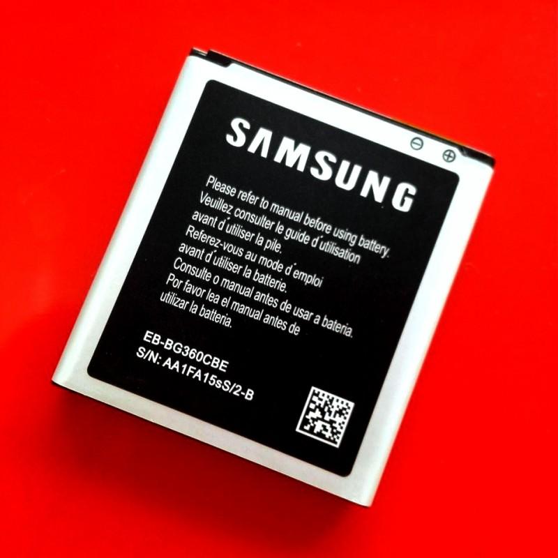 Pin Samsung Galaxy G361H