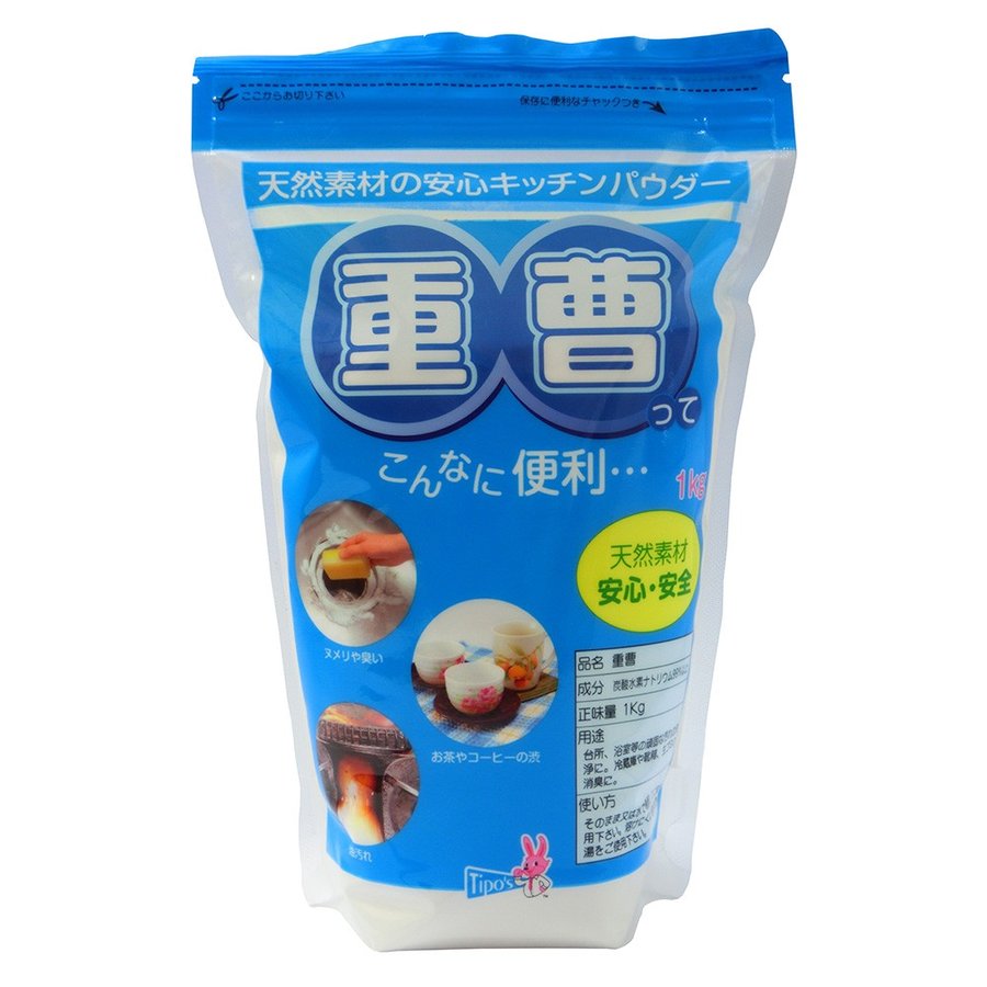 Tẩy rửa diệt khuẩn Baking soda Tipo's