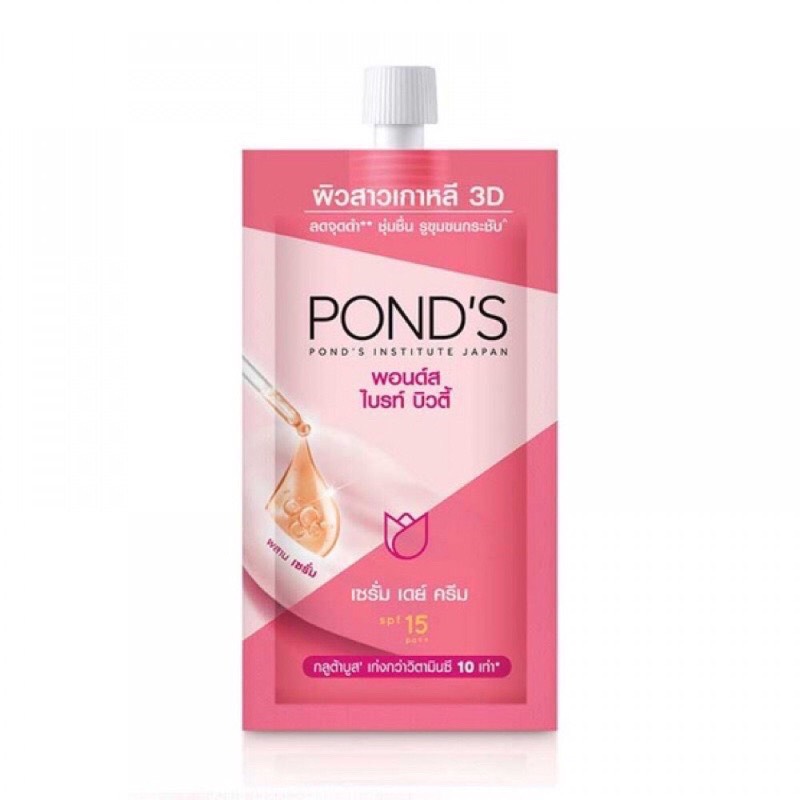 [HCM]Kem Dưỡng Da Ponds Age Miracle Ban Đêm (50g)