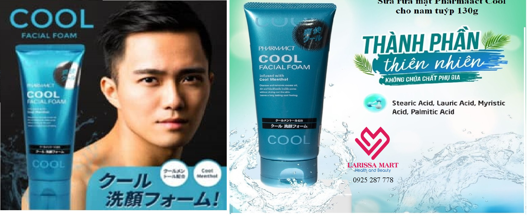 Sữa rửa mặt Pharmaact Cool cho nam tuýp 130g