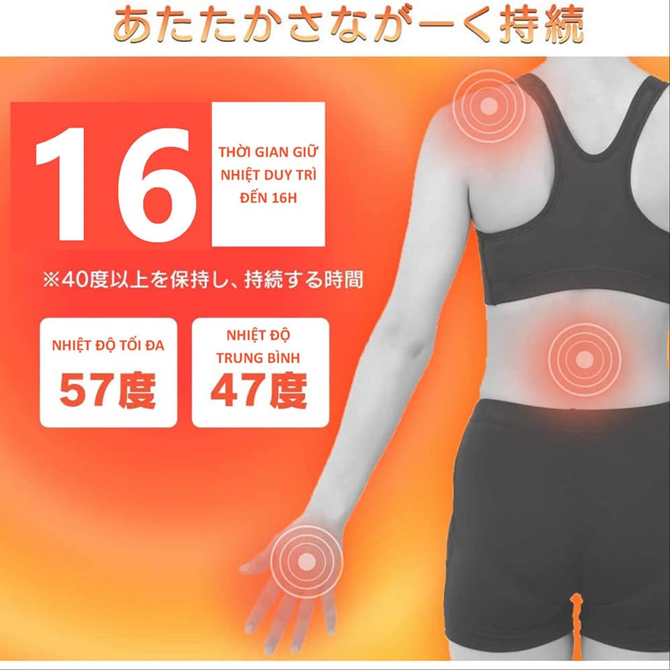 (HÀNG CHÍNH HÃNG)Miếng dán giữ nhiệt Iris 16 tiếng nội địa Nhật Bản