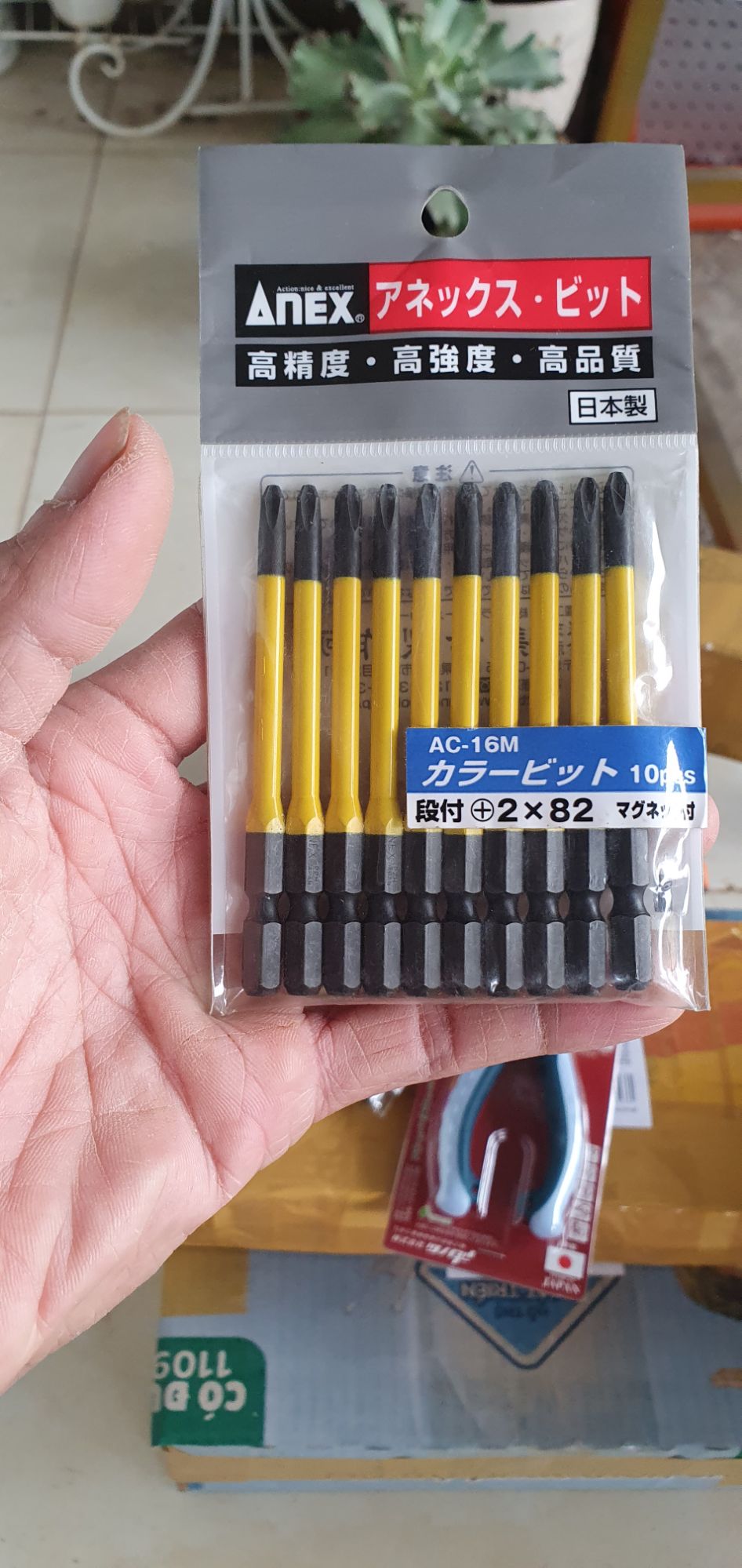 Mũi Vít ANEX PH2 Dài 82mm Hàng Nhật