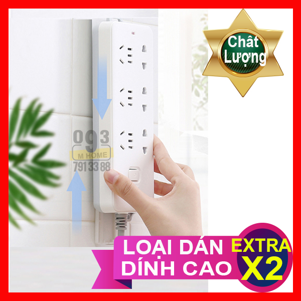 Bộ Miếng Dán Ổ Cắm Điện  Giá Đỡ Treo Tường Tiện Dụng Móc Treo Đồ