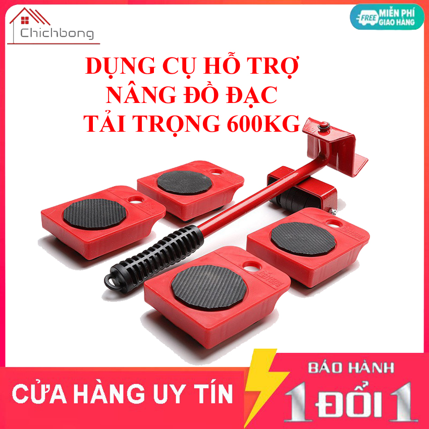 Dụng Cụ Nâng đồ đạc Và Hỗ Trợ Di Chuyển Đồ Đạc Thông Minh, giảm tải sức nặng, Dụng cụ nâng hạ đồ đạc tiện lợi