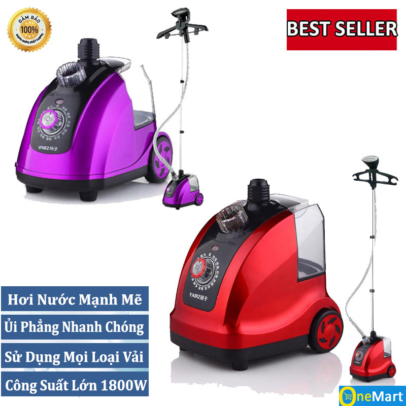 ( Mẫu Mới 2023 ) Bàn ủi đứng Hơi nước Bàn Ủi Hơi Nước, Bàn Ủi Cầm tay, Bàn Là Hơi Nước Cầm Tay , Bàn Ủi lướt êm trên mọi bề mặt vải, Tiện Dụng Cho Mọi Gia Đình, Bảo Hành Uy Tín 1 Năm.
