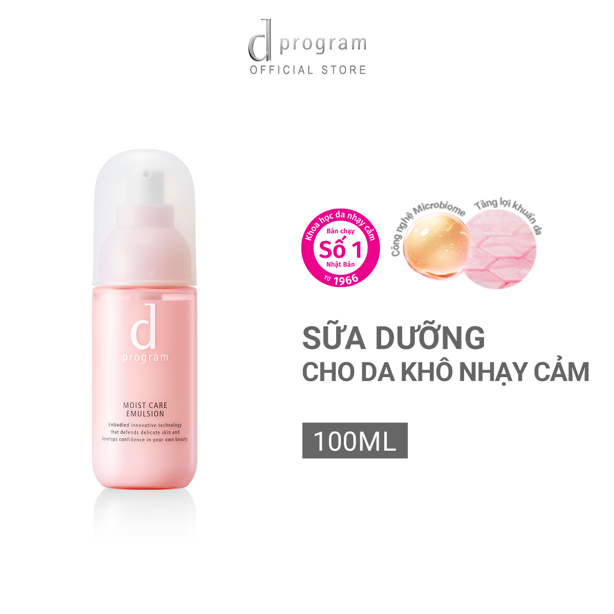 Sữa dưỡng ẩm tối ưu cho da nhạy cảm dProgram Moisturizing Care Emulsion 100ml