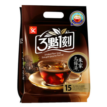 Trà xí muội mơ 375g 3h15 15 gói lẻ