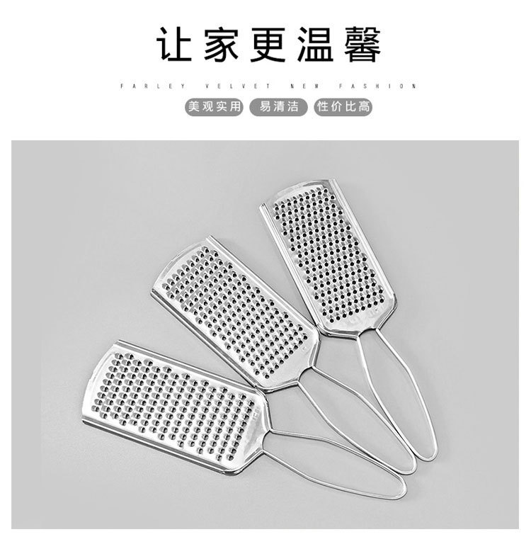 Dao Bào Đa Năng 2 Trong 1 (Bào Vỏ, Bào Sợi) Inox