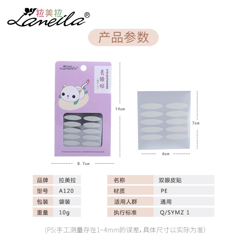Bộ 30 Cặp Dán Kích Mí Lameila A120
