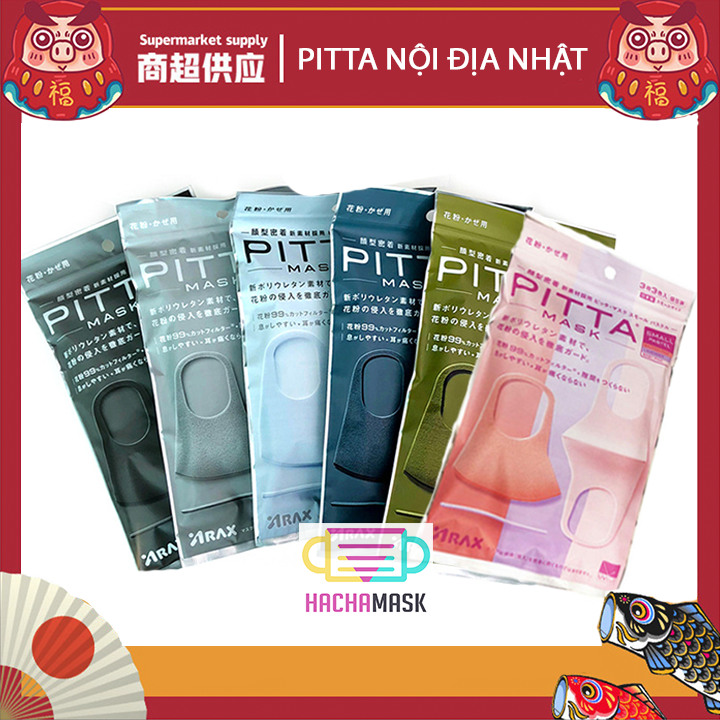 [HCM](Nội Địa Nhật Bản) Khẩu Trang Pitta Mask 3D - Gói 3 Cái