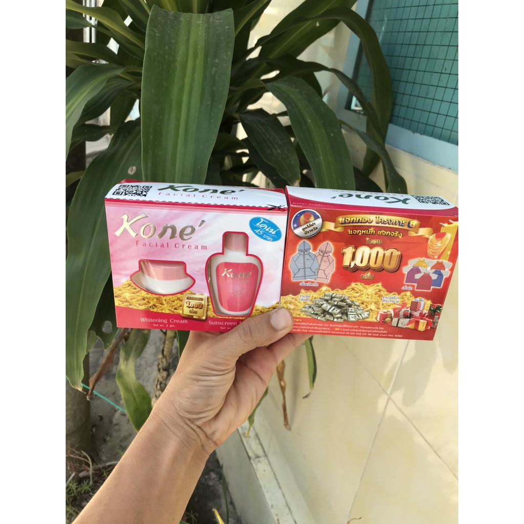 combo 5 hộp kem kone thailand