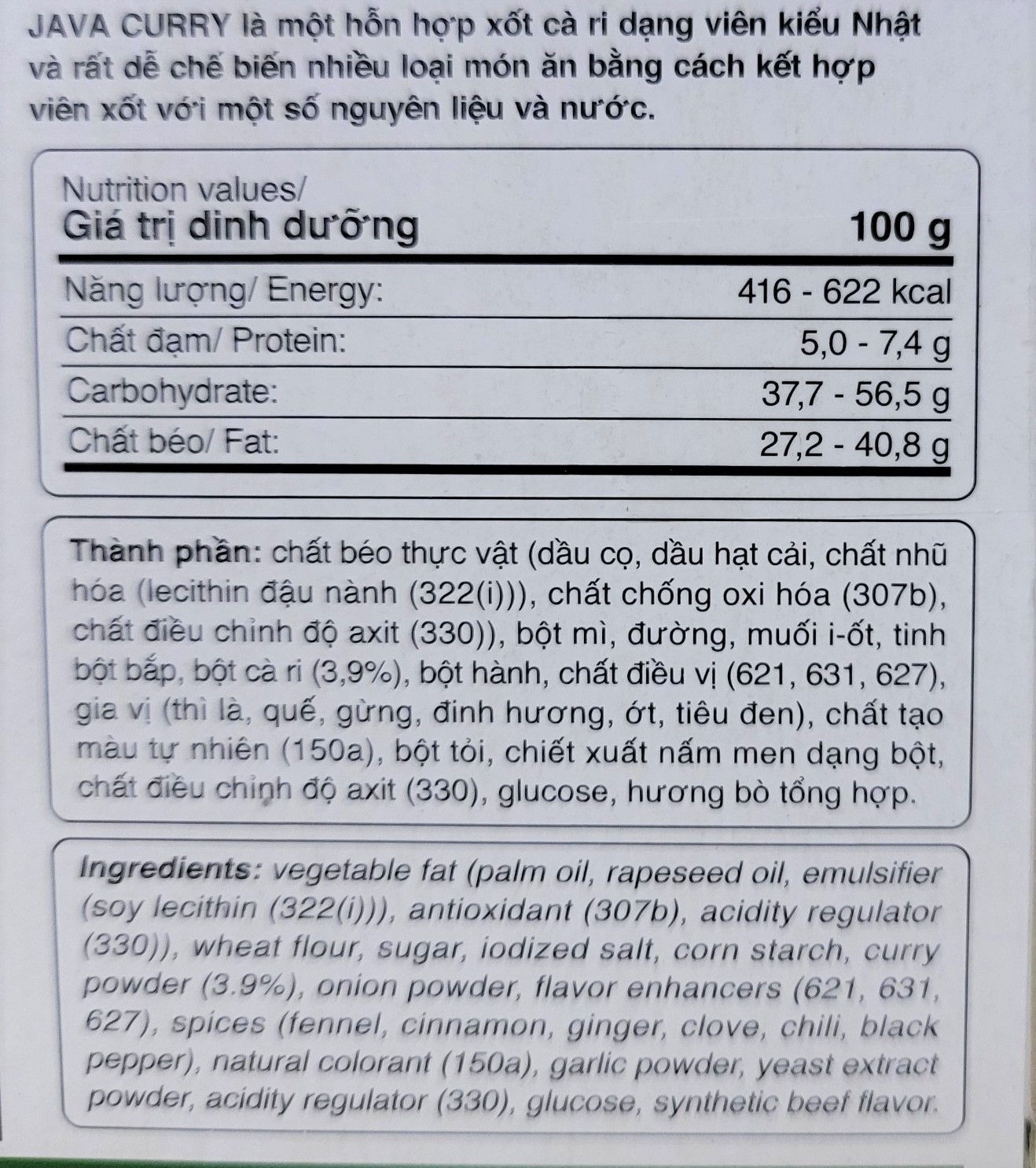 HOUSE FOODS (hộp 200g) VIÊN SỐT CÀ RI KIỂU NHẬT BẢN Java Curry Roux