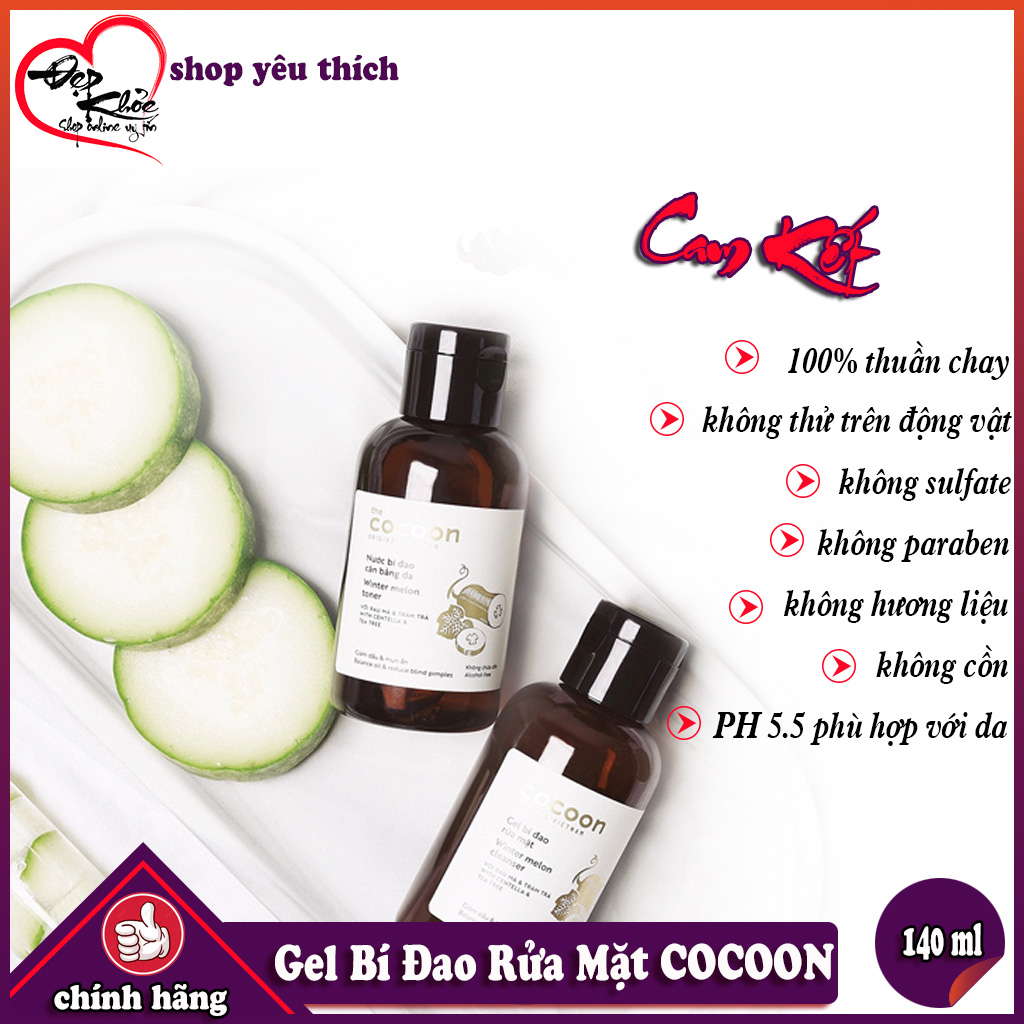 Gel Rửa Mặt Bí Đao COCOON 140ml ( Giảm Dầu Và Mụn )