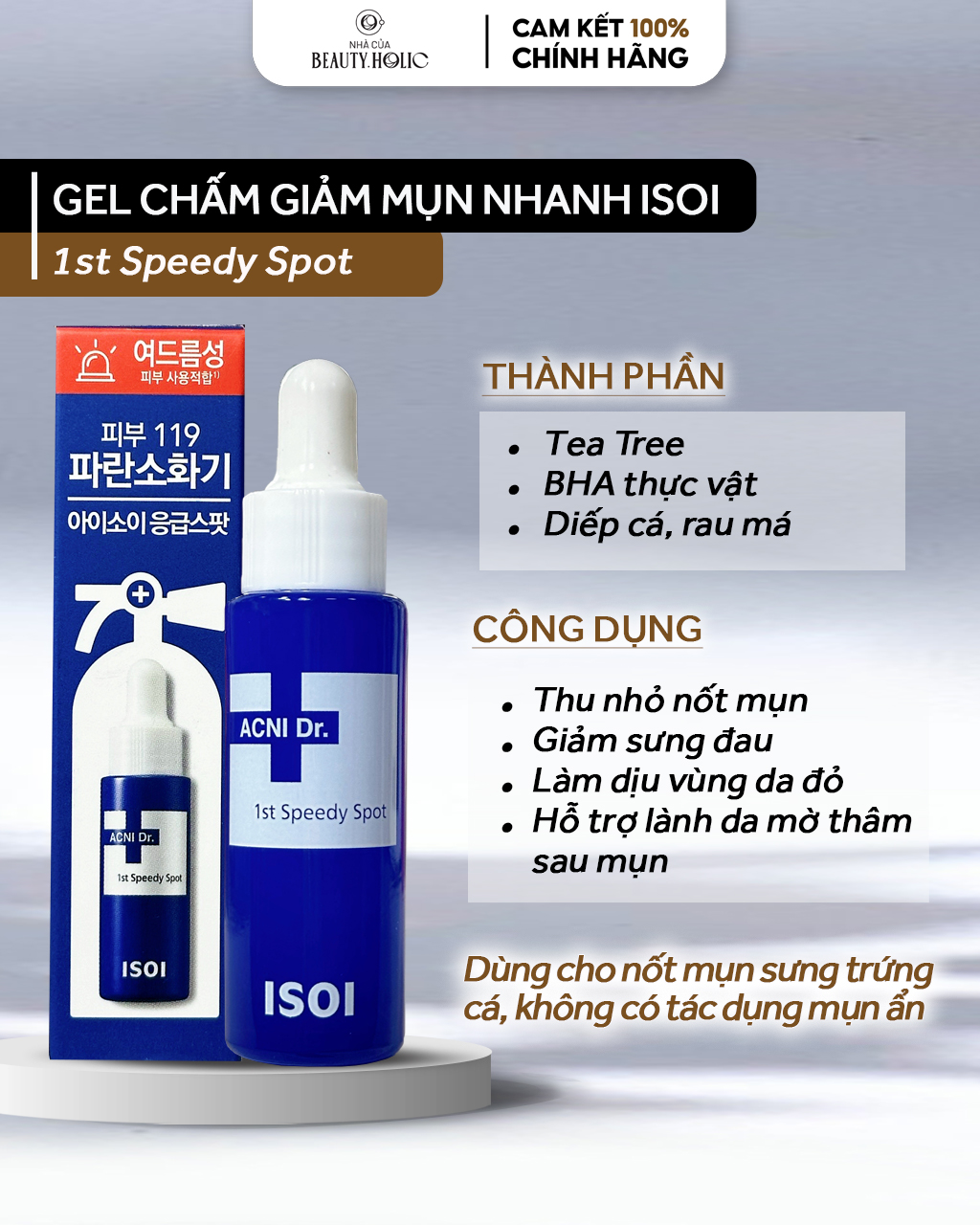 [Nhacuabeautyholic]  GEL CHẤM MỤN ISOI ACNI.DR 1ST SPEEDY SPOT