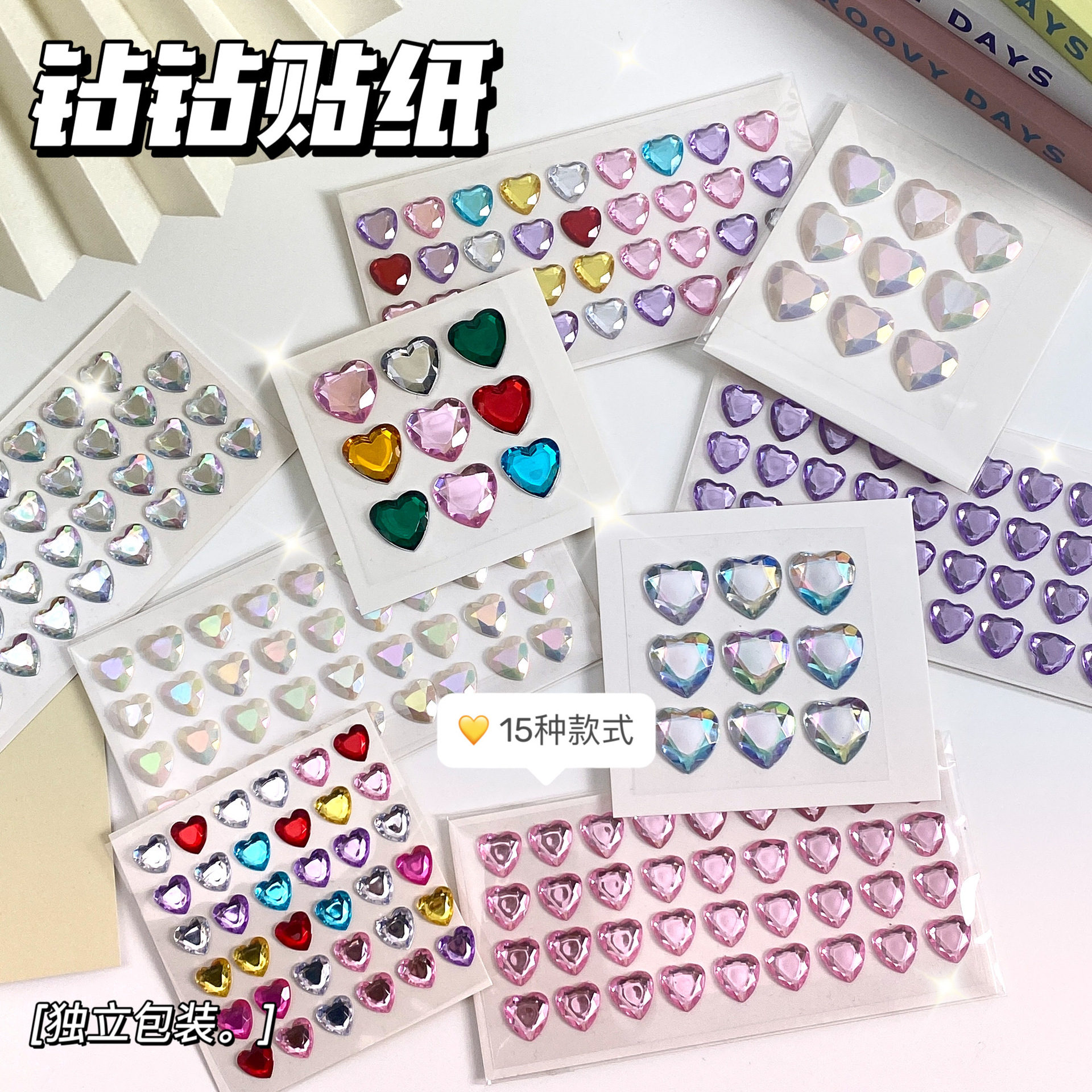 Sticker Diamond INS Mutiple Colors DIY Journal Diary