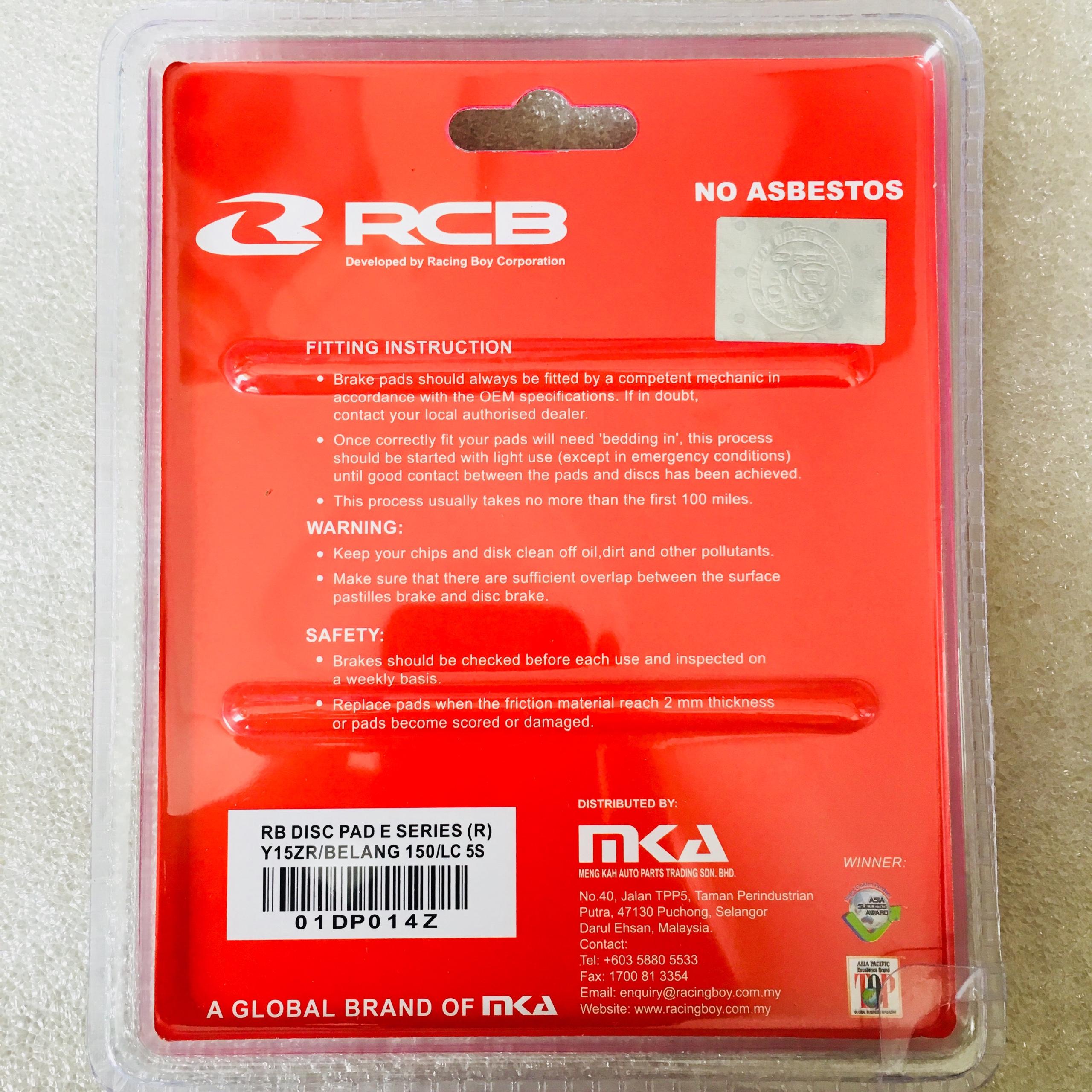 BỐ THẮNG ĐĨA SAU Racing Boy cho xe EXCITER 150