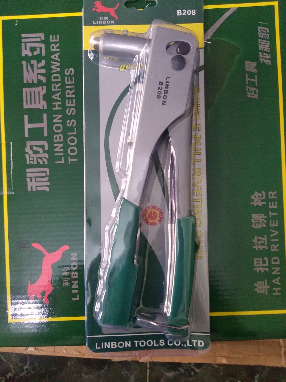 KÌM RÚT ĐINH RIVÊ linbon L208 2.4 3.2 4 4.8MM