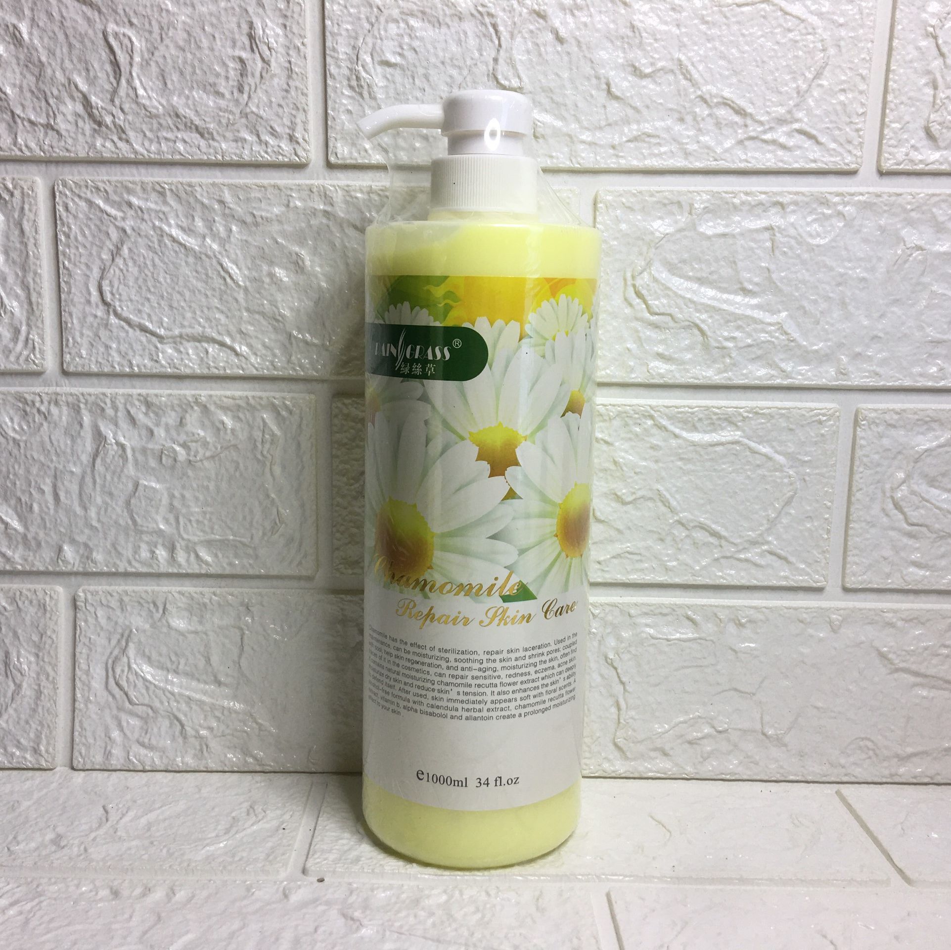 Sữa rửa mặt hoa cúc chăm sóc da spa thuộc bộ chăm sóc da hoa cúc