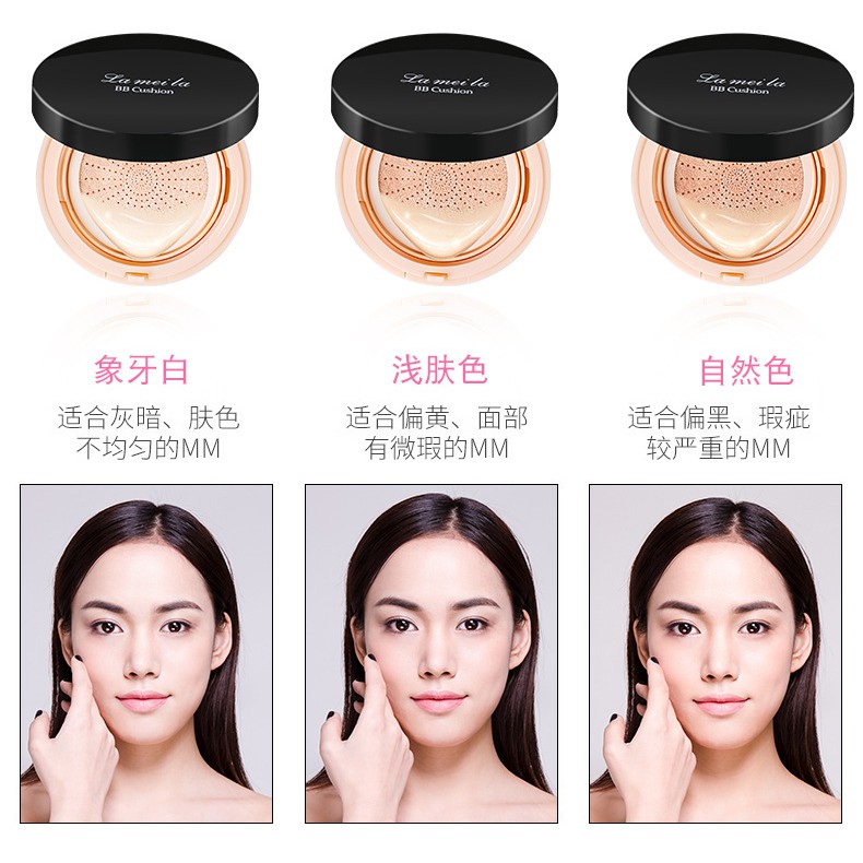 [HCM]Phấn Nước Lameila BB Moiturising Cream dưỡng ẩm da