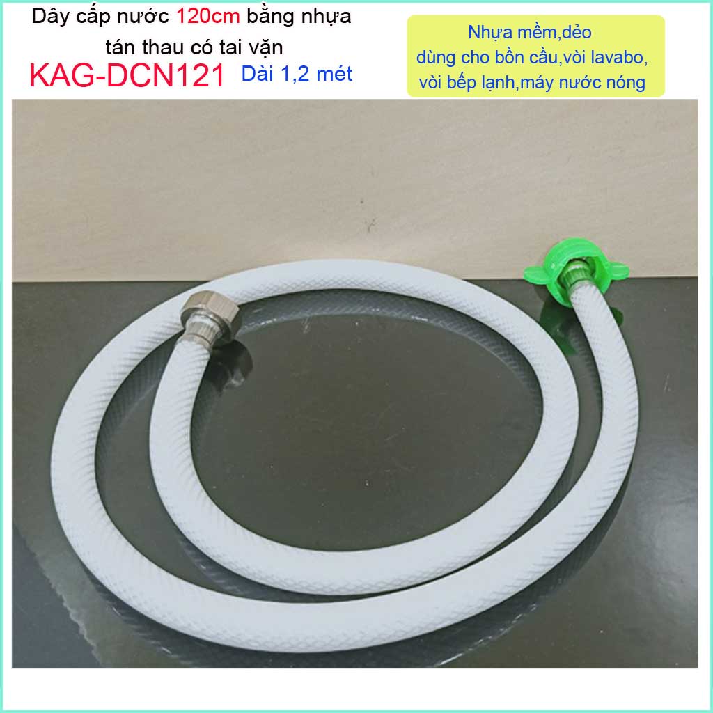 [HCM]Dây cấp vòi nước 1.2m dây cấp nước nhựa có tai vặn Roto KAG-DCN121 dài 1m2