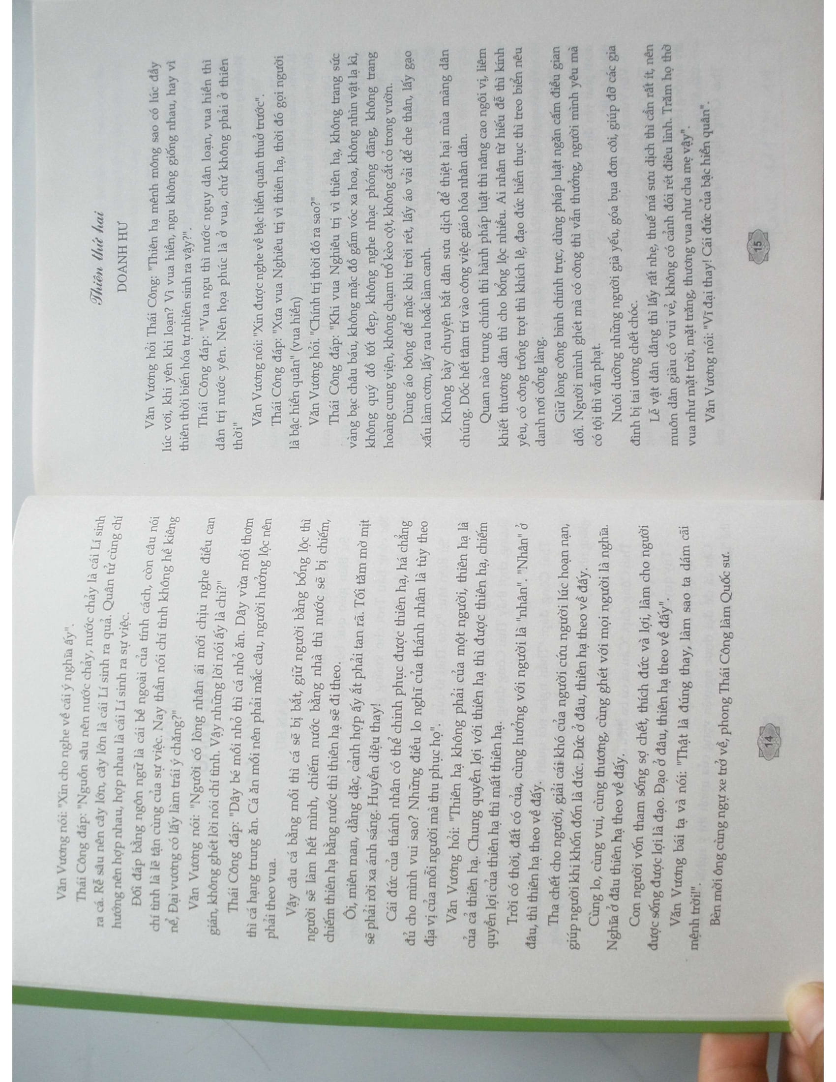 Thập Nhị Binh Thư (Bìa mềm)