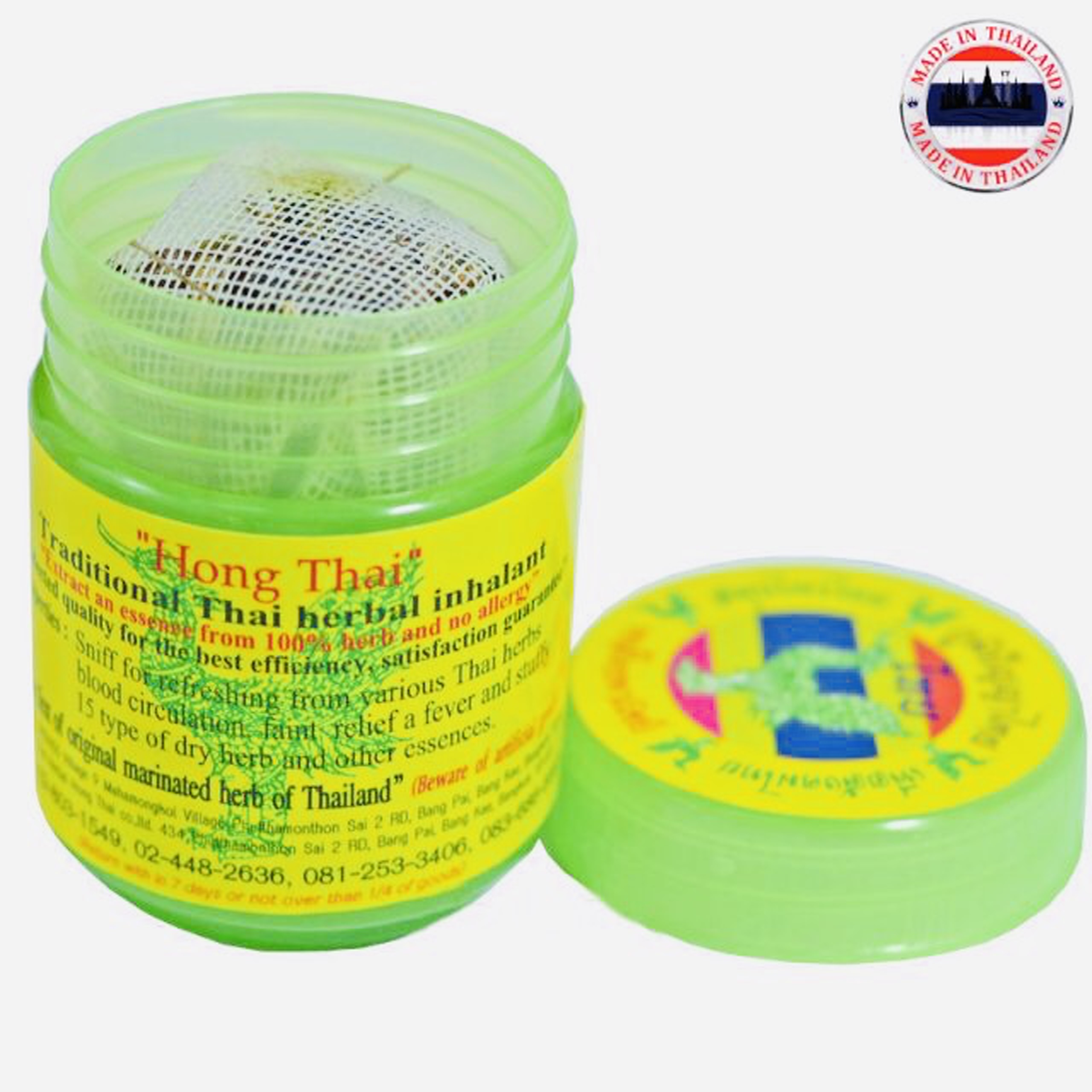 Lọ hít thảo dược Hong Thai 50gr Thái lan