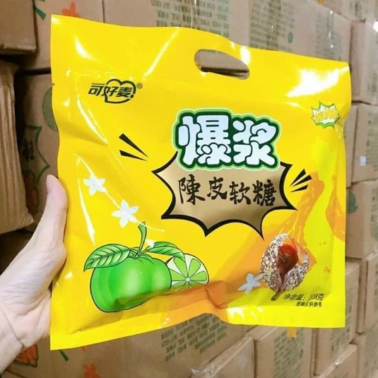 Kẹo Dẻo Ô Mai Chanh Muối Chảy (Túi 208g/ Xô 218g)