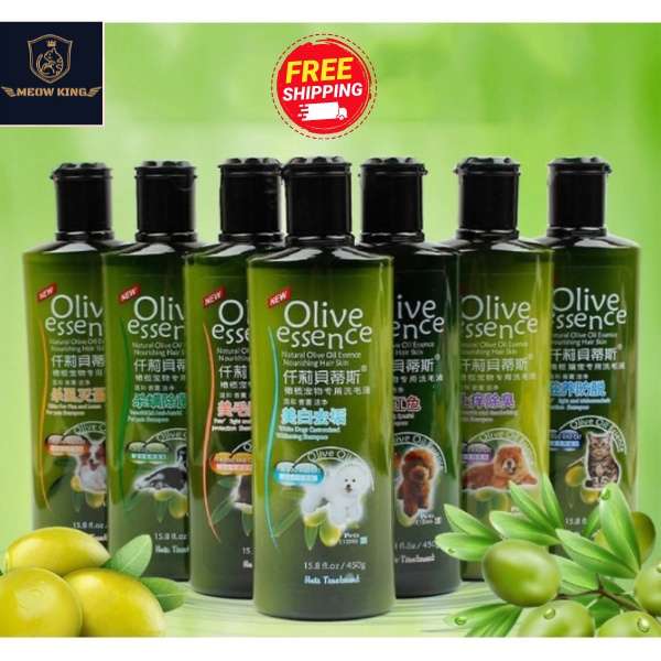 Sữa Tắm Chó Mèo Oliver Essence 450ml