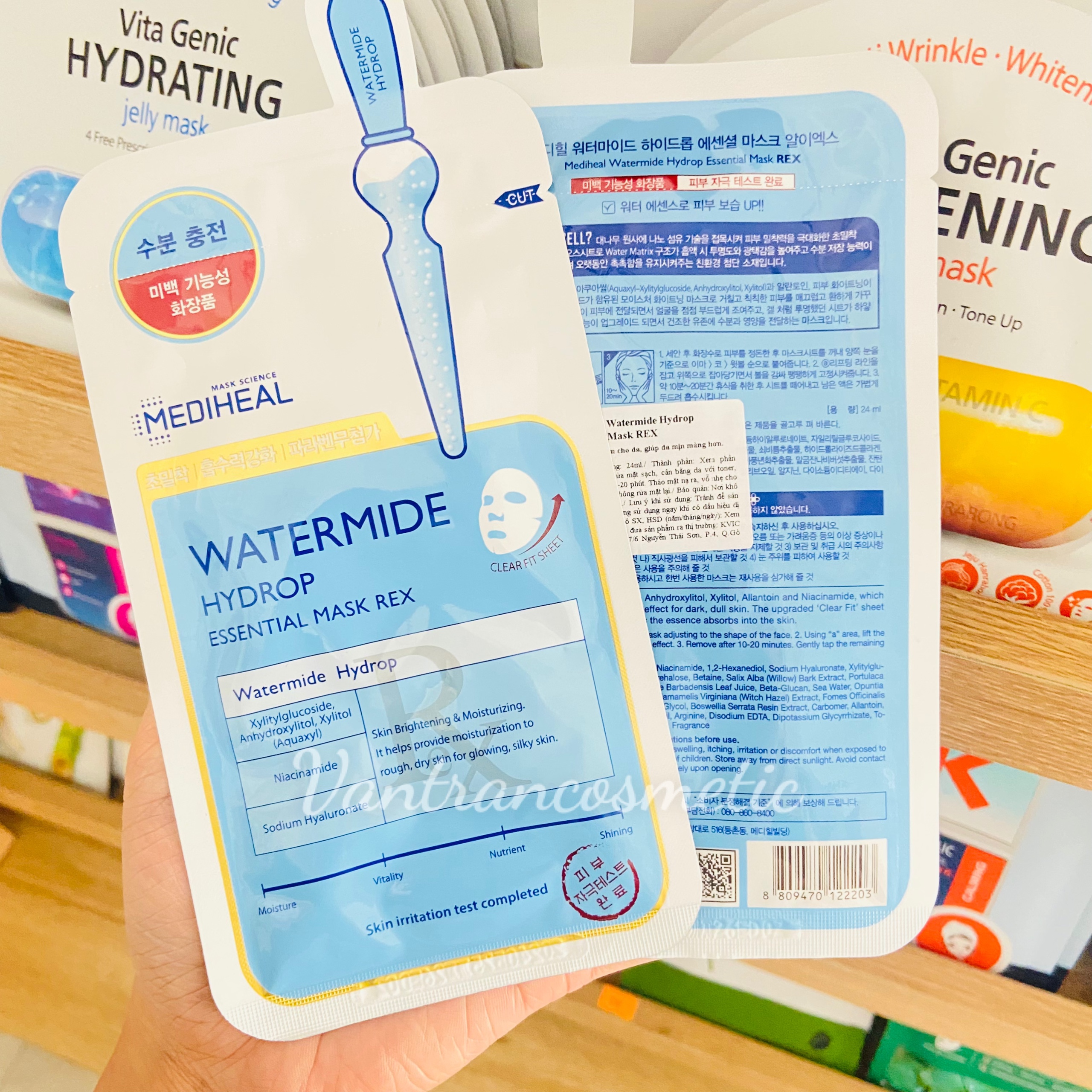 Mặt Nạ Cấp Ẩm Sâu MEDIHEAL Watermide Hydrop Essential Mask REX 24 ml
