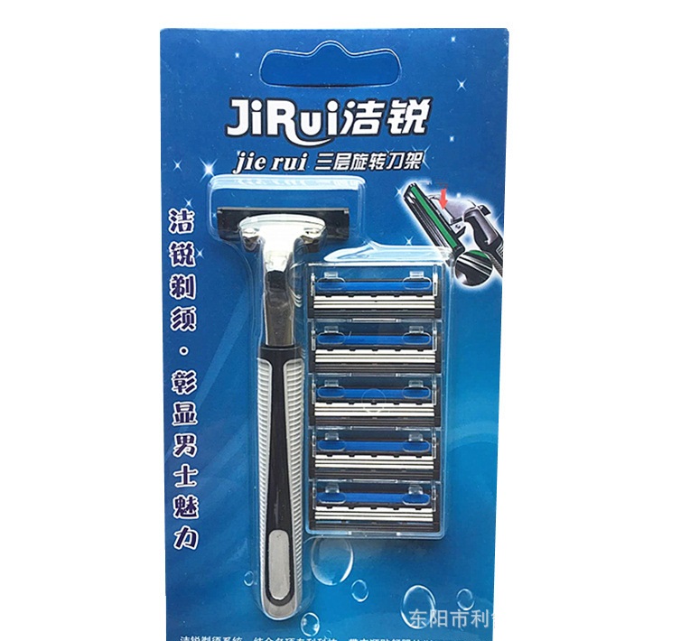 Dao cạo râu JIRUJ 6 lưỡi