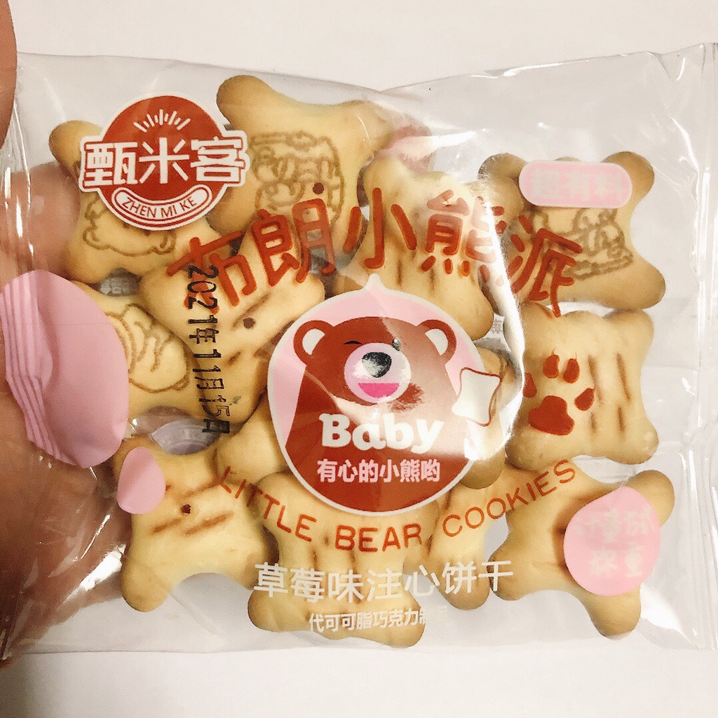 1 GÓI BÁNH GẤU NHÂN KEM