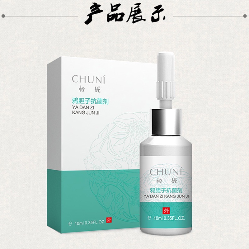 Tinh chất giảm vết chai, mụn cóc CHUNI – CHUNI tinh chất thảo dược giảm mụn cóc, mụn thịt, vết chai sần, mụn cơm an toàn