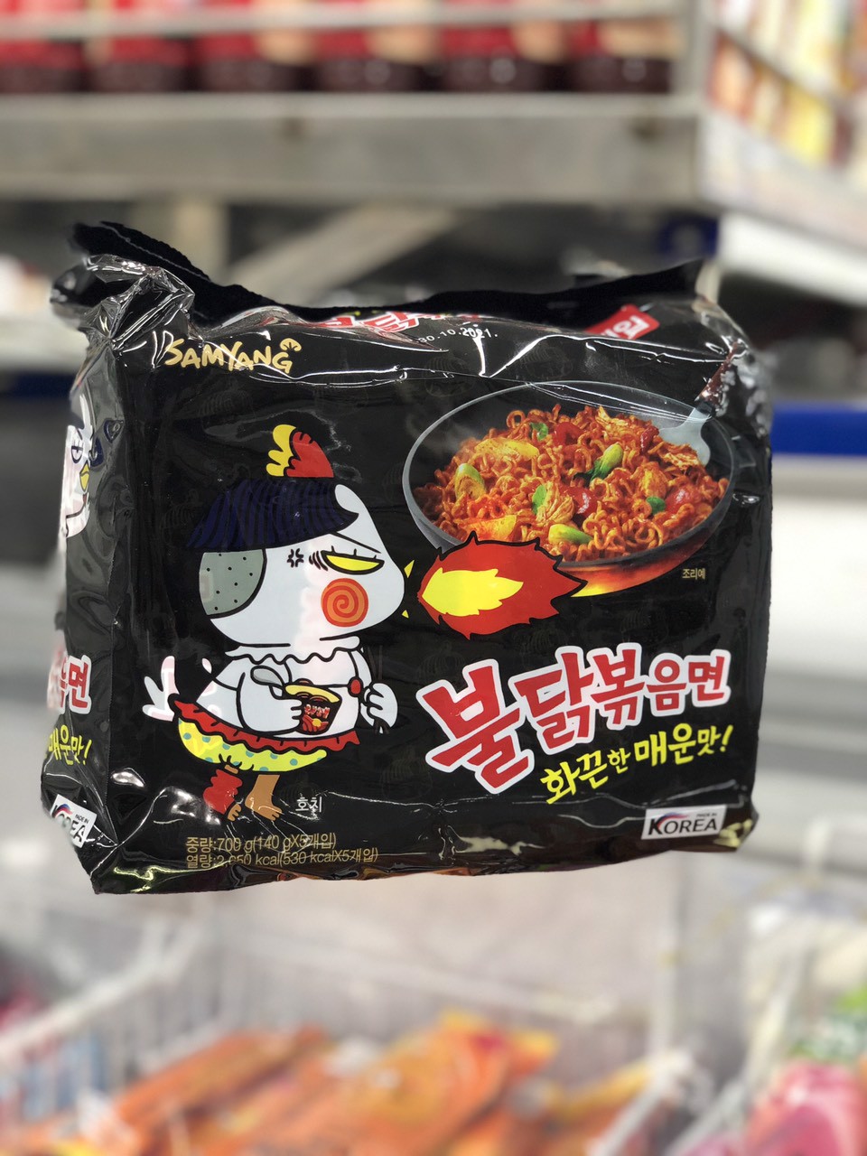 Mì cay Samyang Hàn Quốc Monweekly