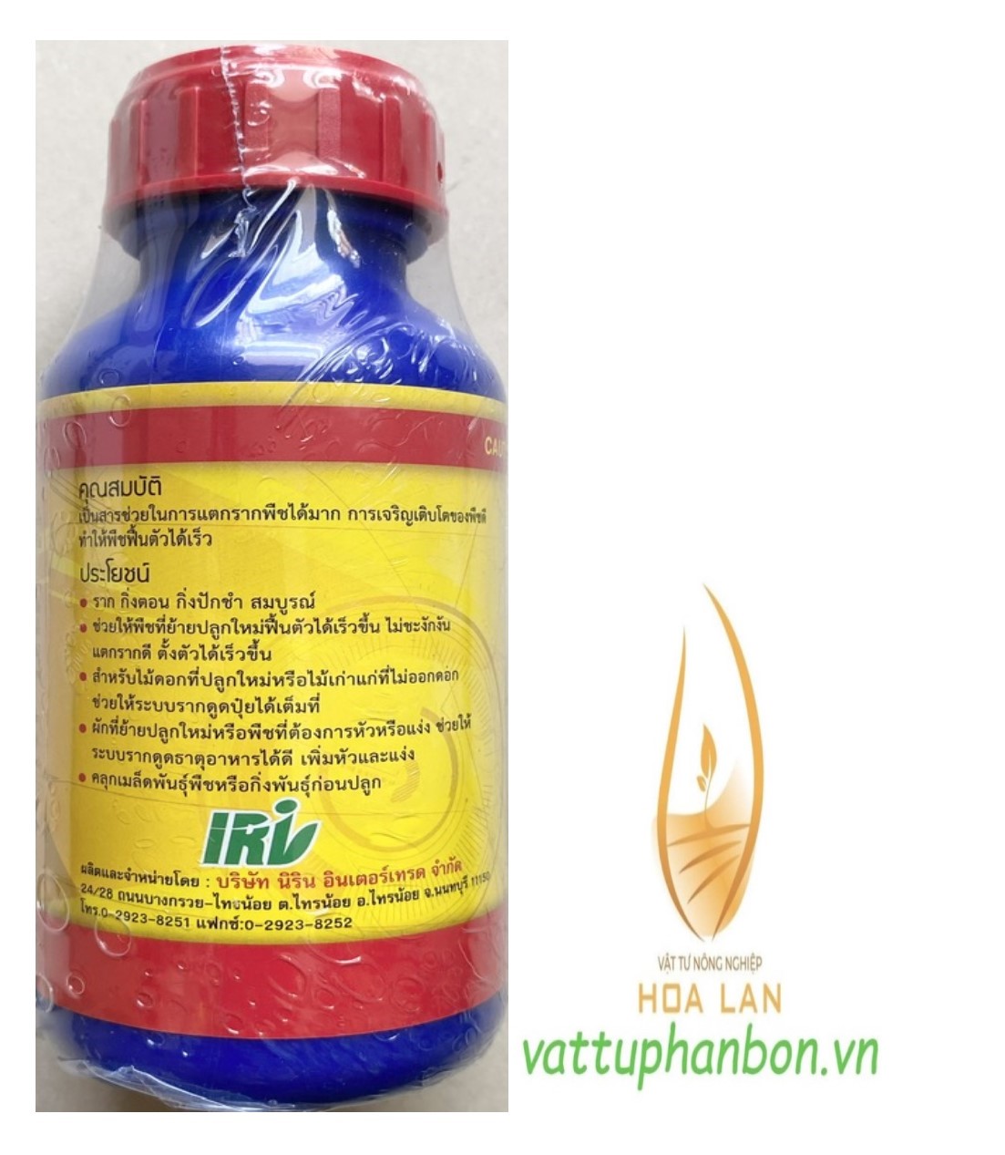 Phân Bón Vitamin B-1 Amino Acid Multi-Extra Start (Thailand) - #641A# 500cc