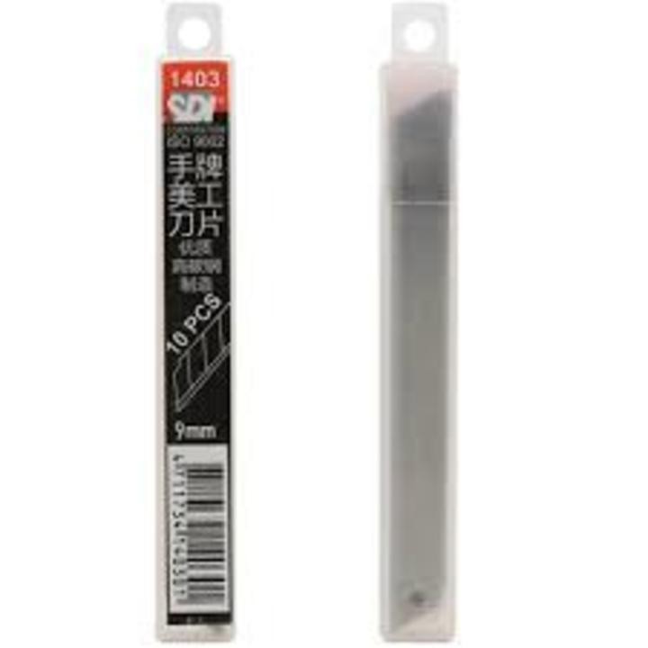 Lưỡi dao rọc giấy Nhỏ SDI 1403 (vỉ 10 lưỡi)