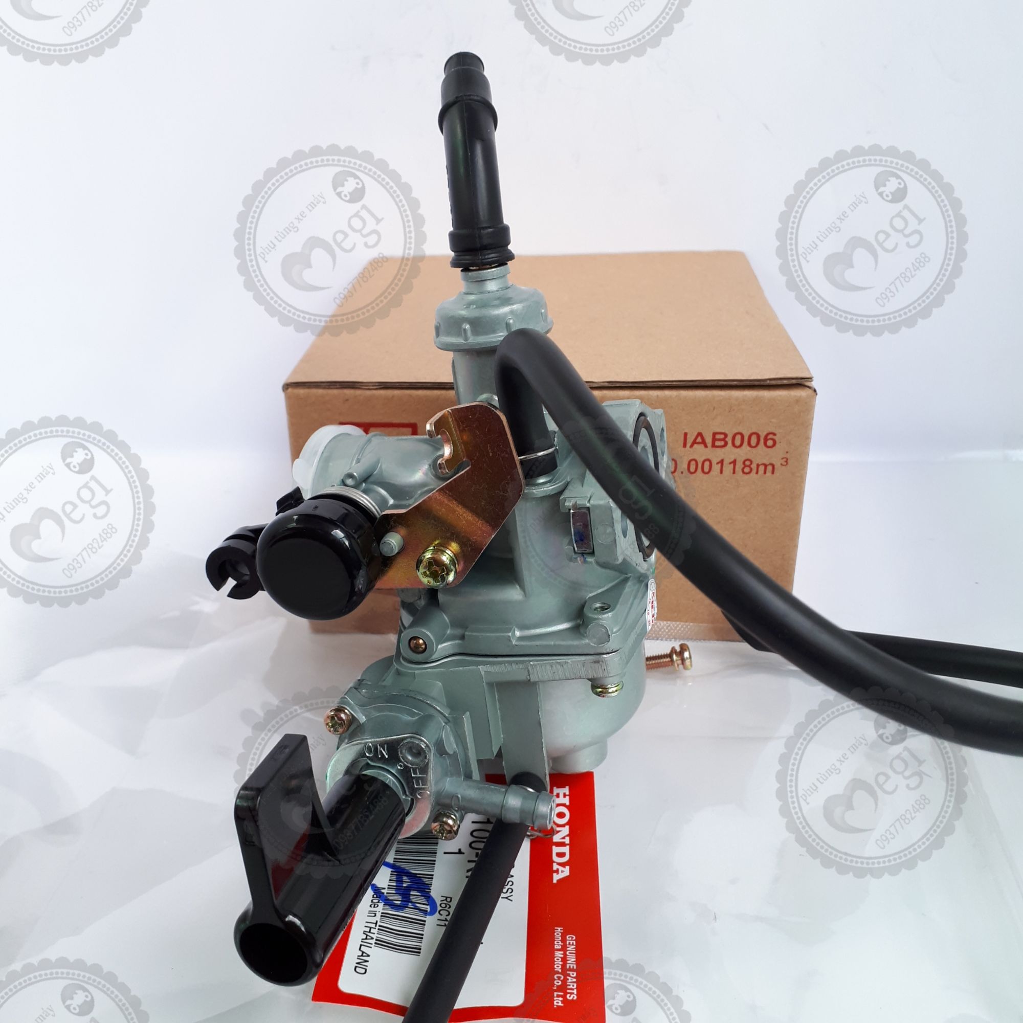 [HCM]bình xăng con wave s 100cc